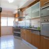 appartement portugal